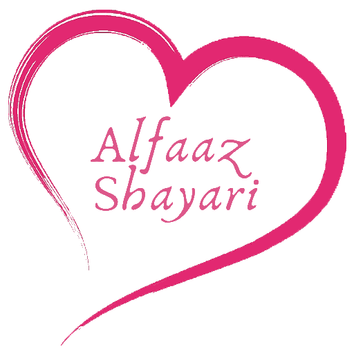 Alfaaz Shayari