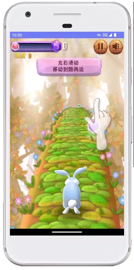 GameBox run rabbit 2025 Screenshots
