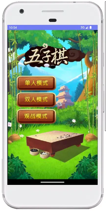 GameBox run rabbit 2025 Screenshots