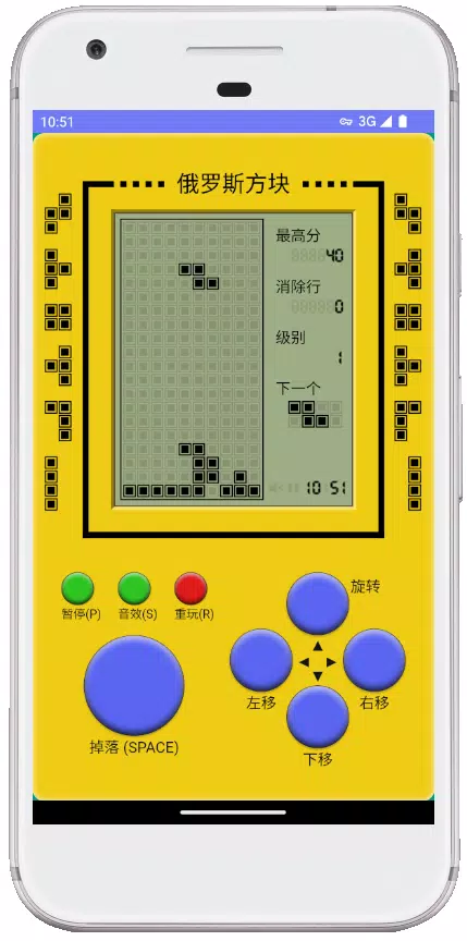 صور GameBox run rabbit 2025
