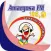Rádio Amargosa.
