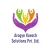 Arogya Kavach : Doctor App