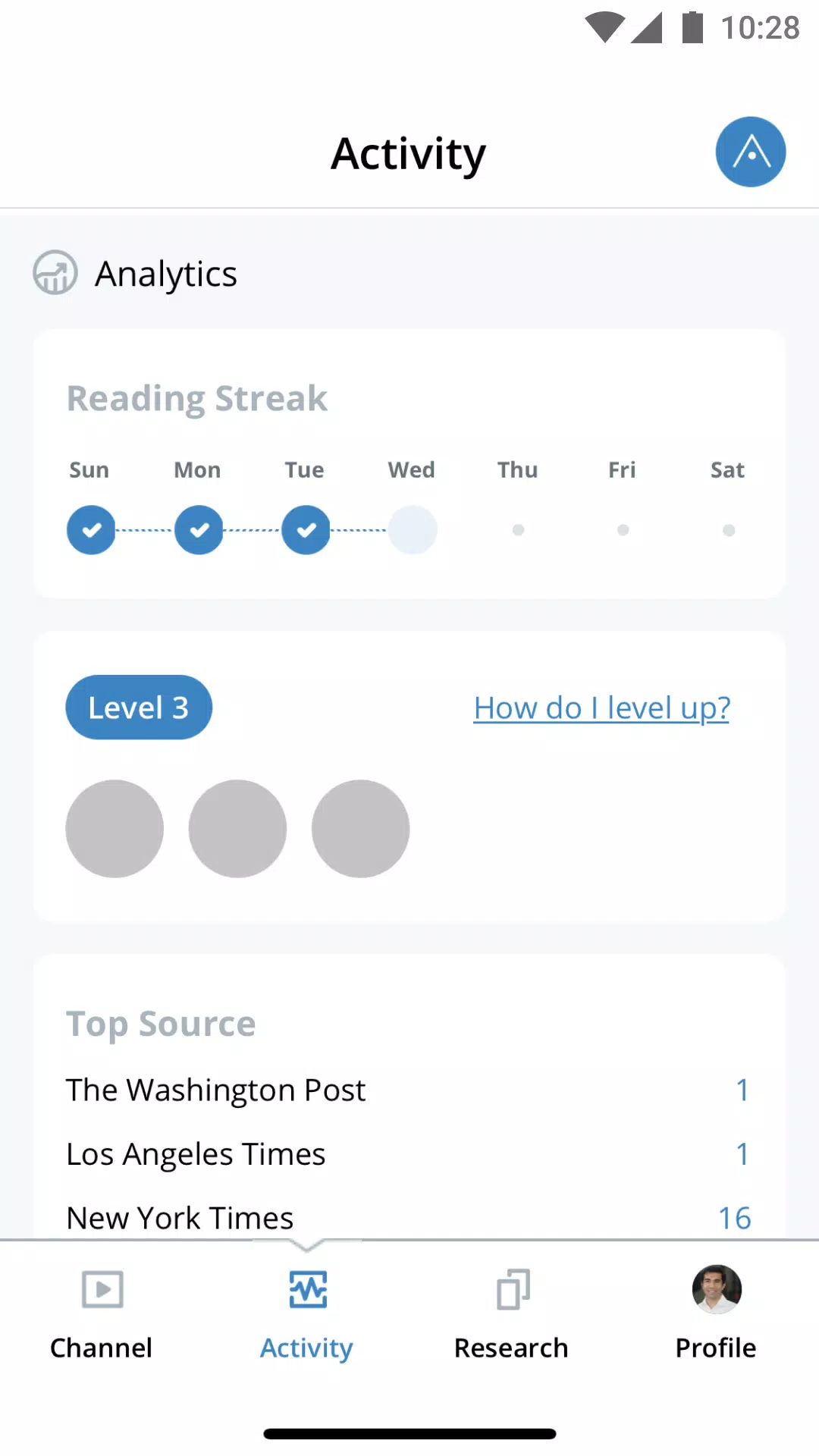 AverPoint Screenshots