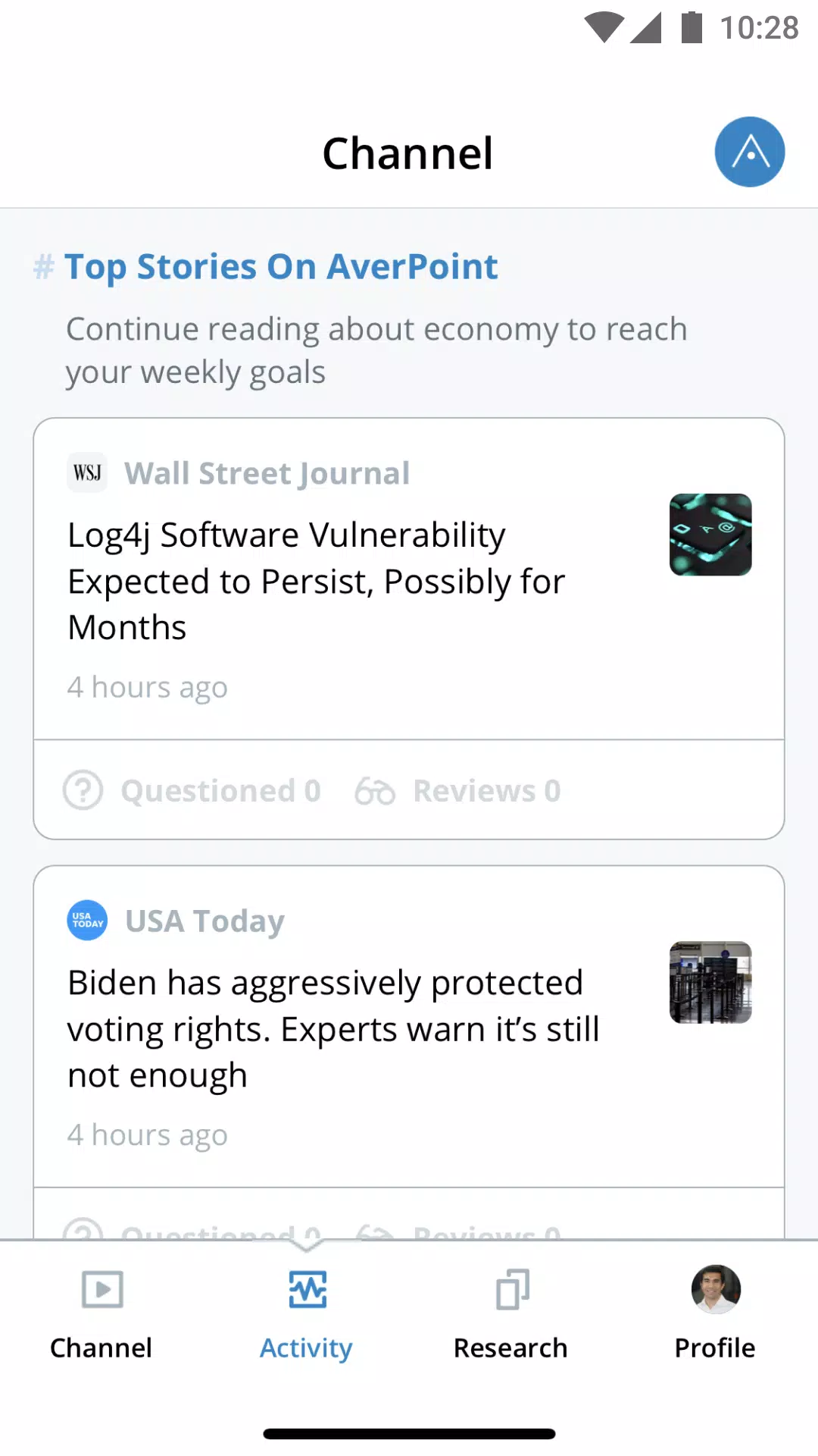 AverPoint Screenshots