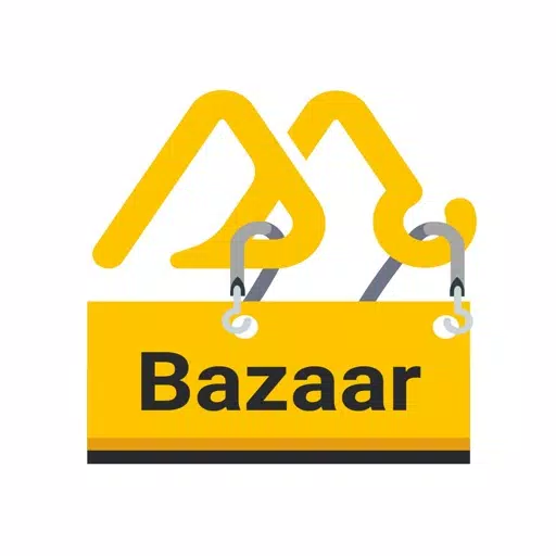 Muqawlat Bazaar Muqawlat Bazaar
