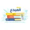 (Almobdea)المبدع
