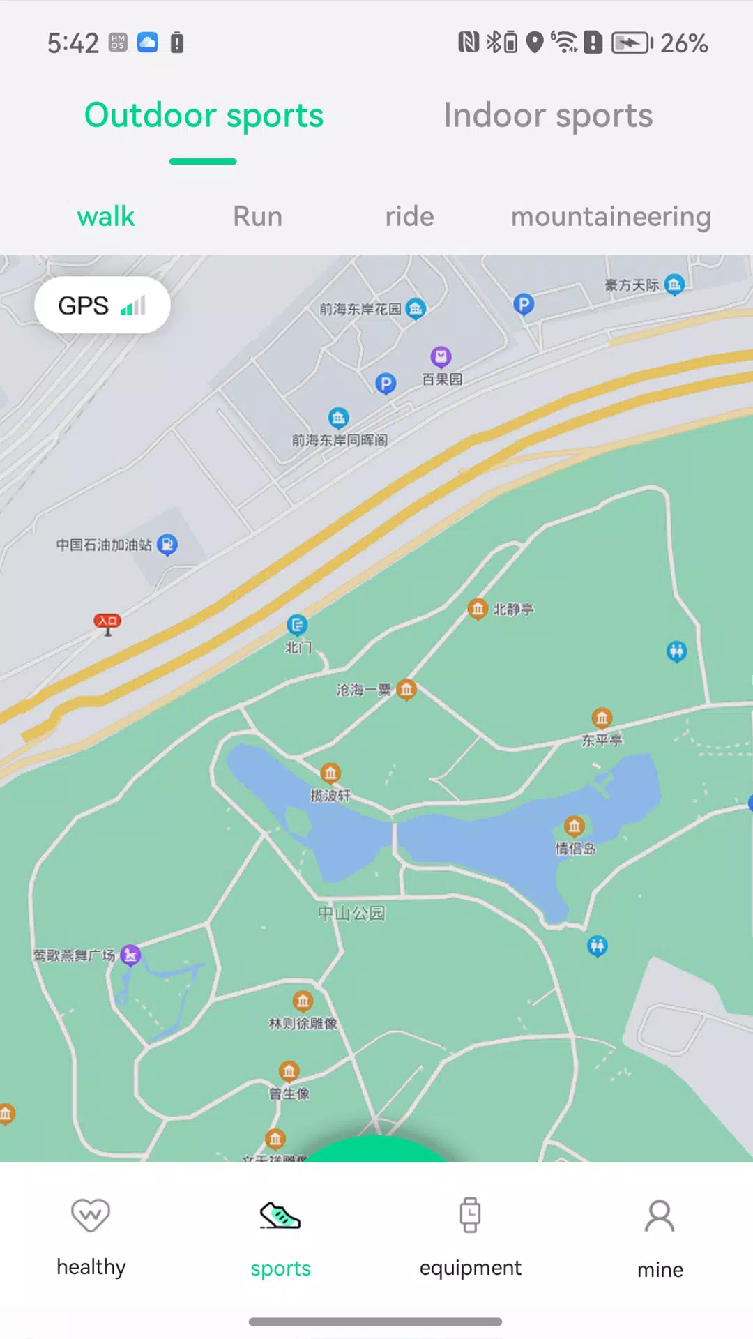 GFit Pro Screenshots