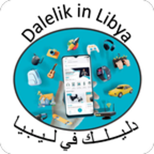 Dalelik in libya
