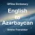 Azerbaijani Dictionary Trans