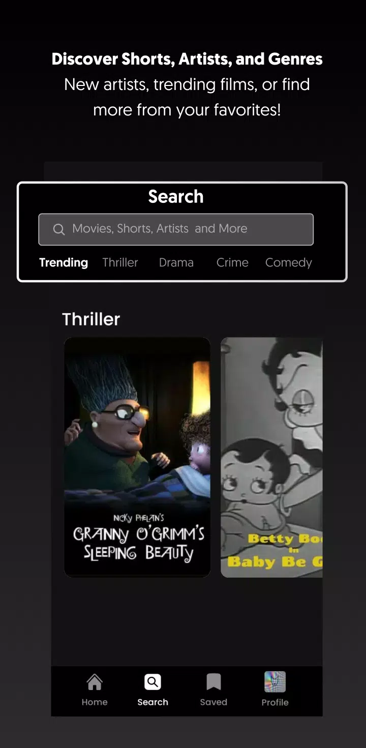 Dingoo Screenshots