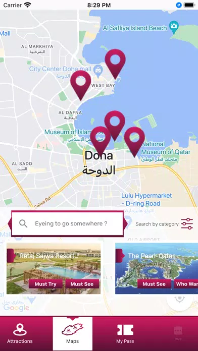 Doha Pass Screenshots