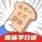 日语学习-哆啦日语旗下日语app