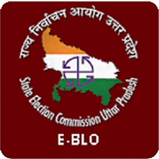 E-BLO