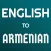 English Armenian Translator