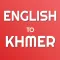 English to Khmer Translator