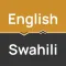 English to Swahili Translator