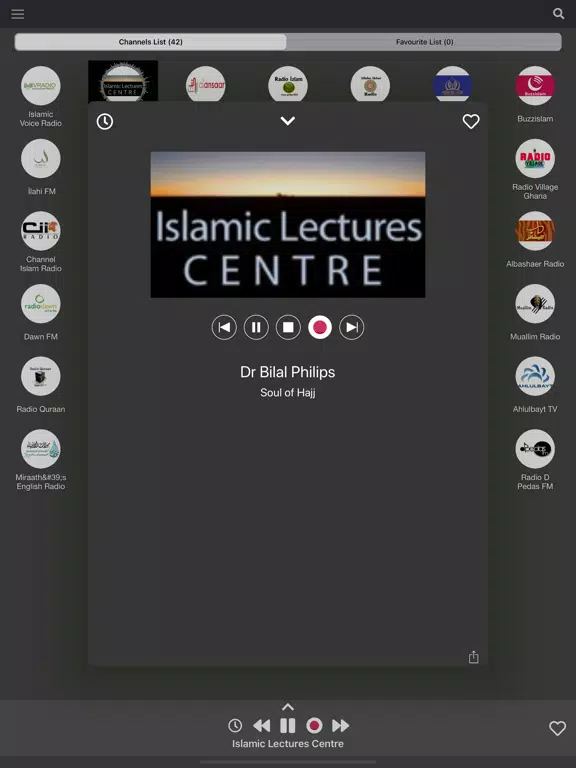 Radio Islam- Record Live Radio iPad Screenshots