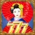 'A New Geisha Emerald Dragon Slot Casino