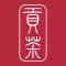 Gong Cha - SG