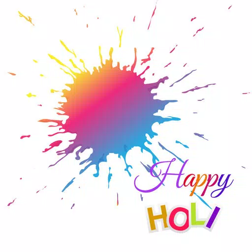 Holi Photo Frame 2017 - Colorful Picture Frames Holi Photo Frame 2017 - Colorful Picture Frames