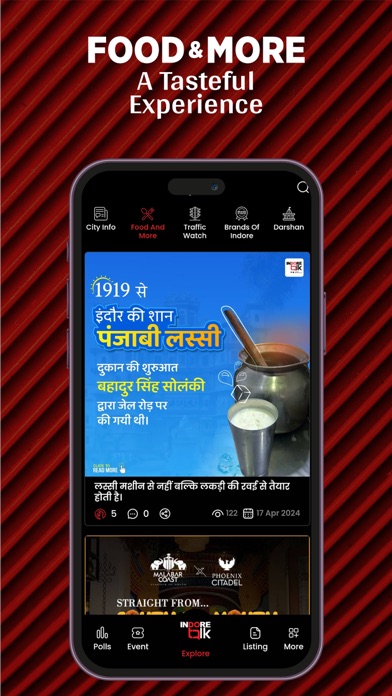 Indore Talk Screenshots