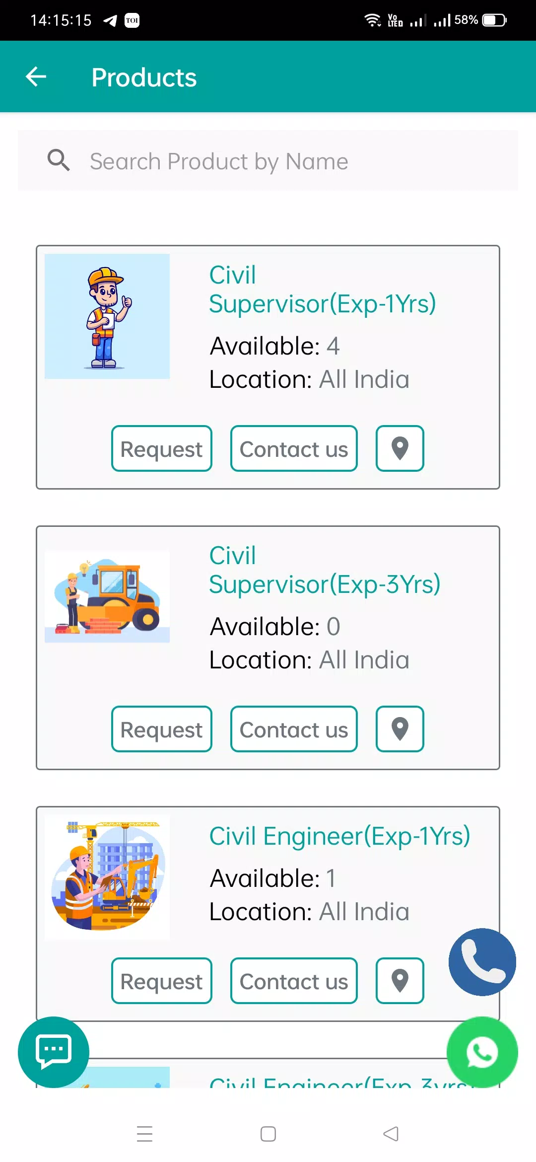 InfraCont Services Screenshots