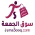 Juma Sooq