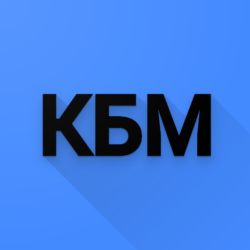 КБМ