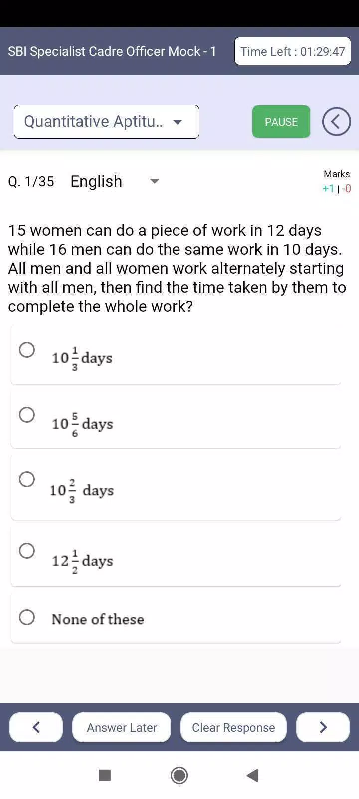 ClassMEE Exams Screenshots