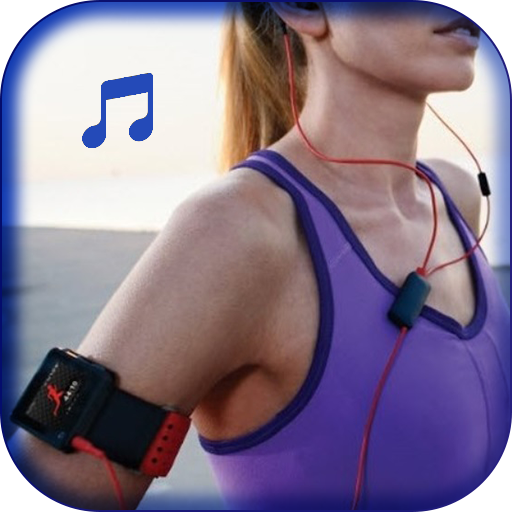 Music for Training