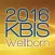 Wellborn KBIS 2016