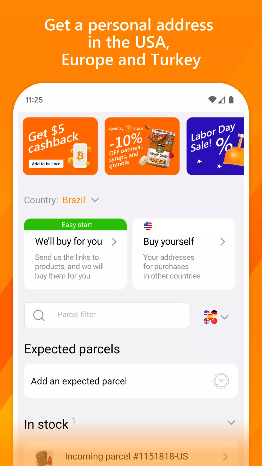 تصاویر Qwintry
