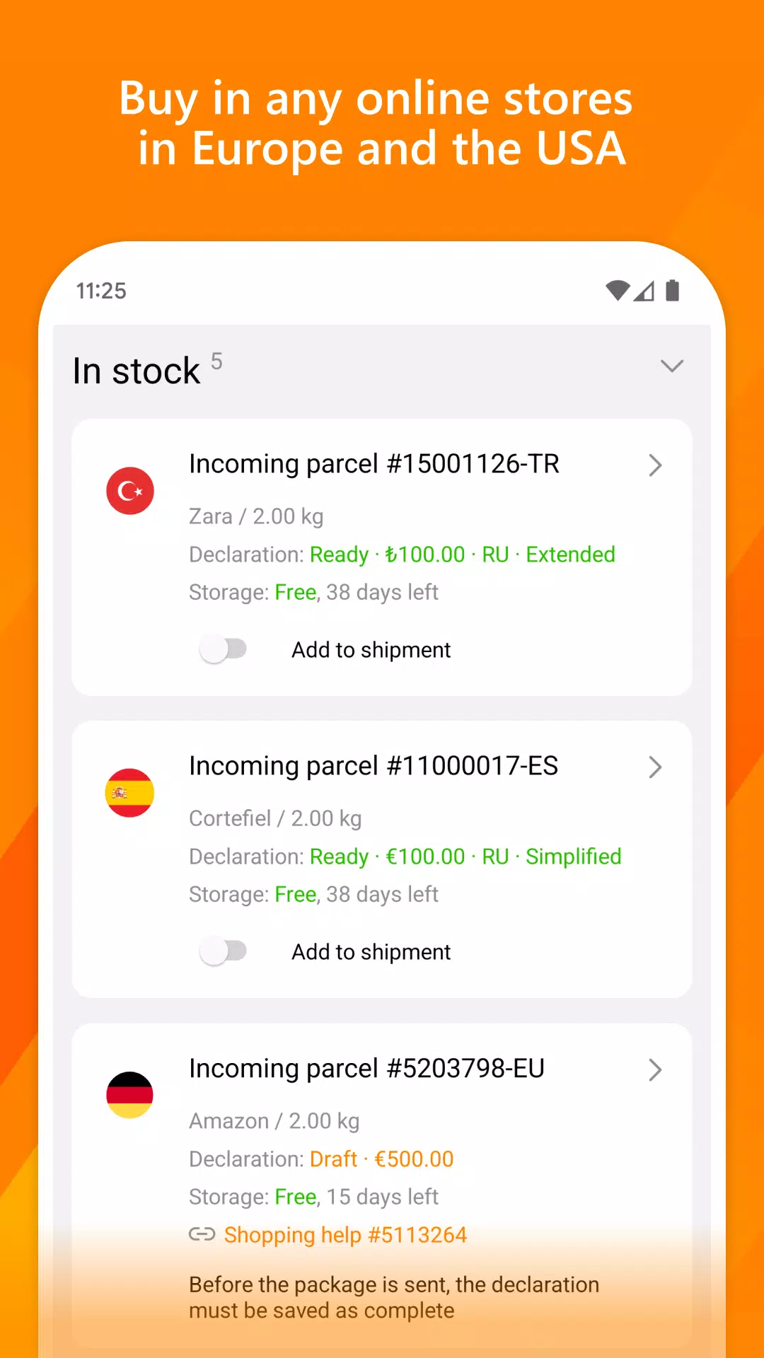 تصاویر Qwintry