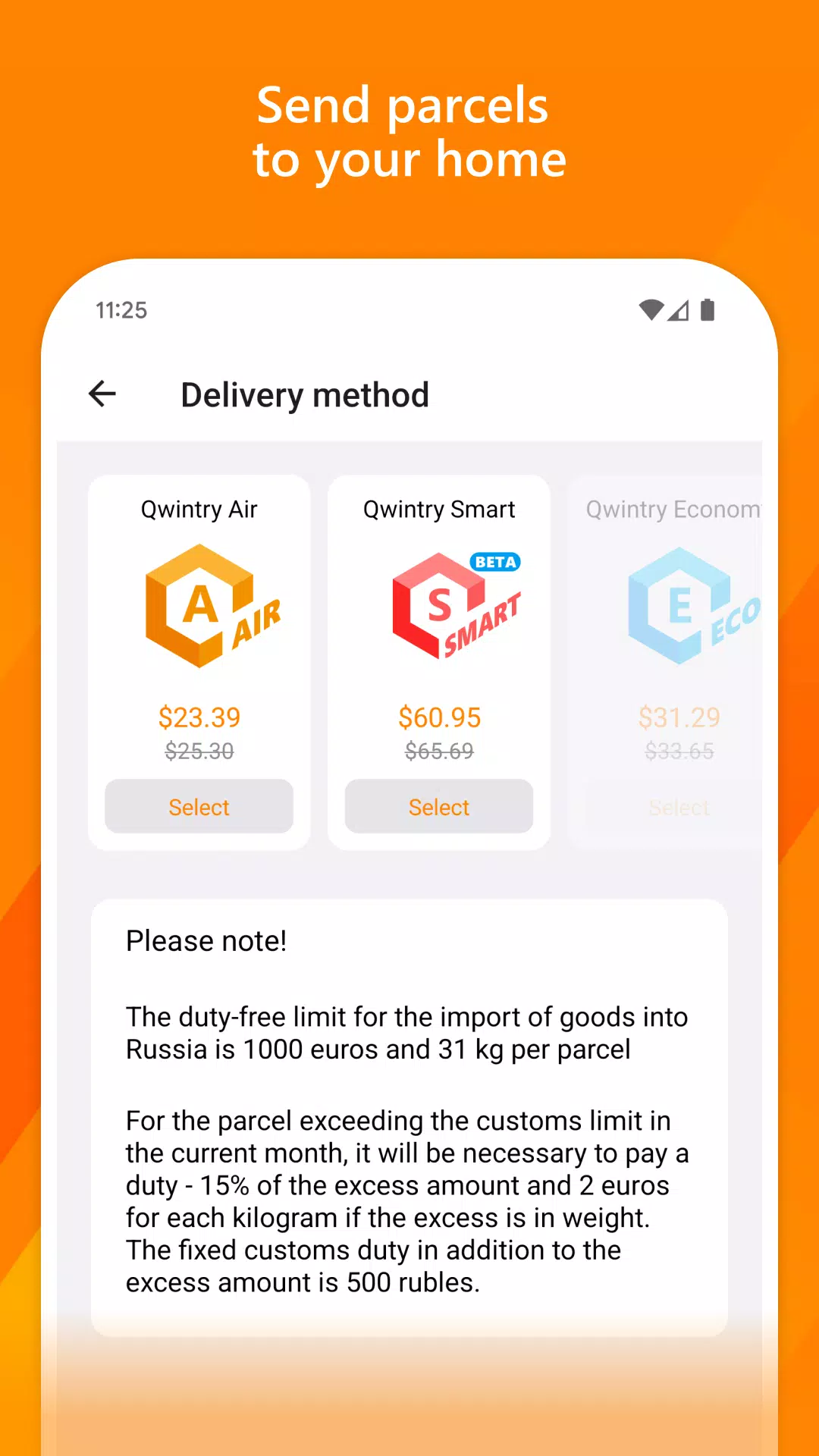 تصاویر Qwintry