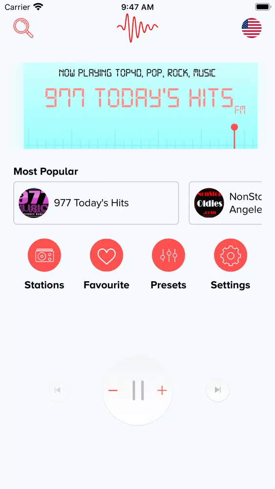تصاویر Radio Spotifi Connect
