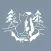 Riverstone Animal Hospital