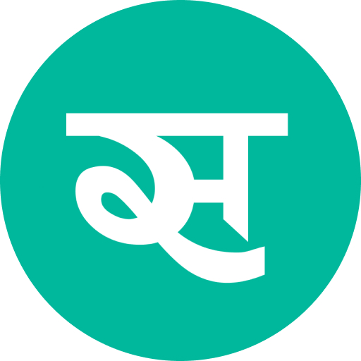 Sayatri Sayatri