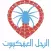 الرجل العنكبوت