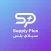 Supply Plus | سبلاي بلس