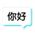 Nihao Stories