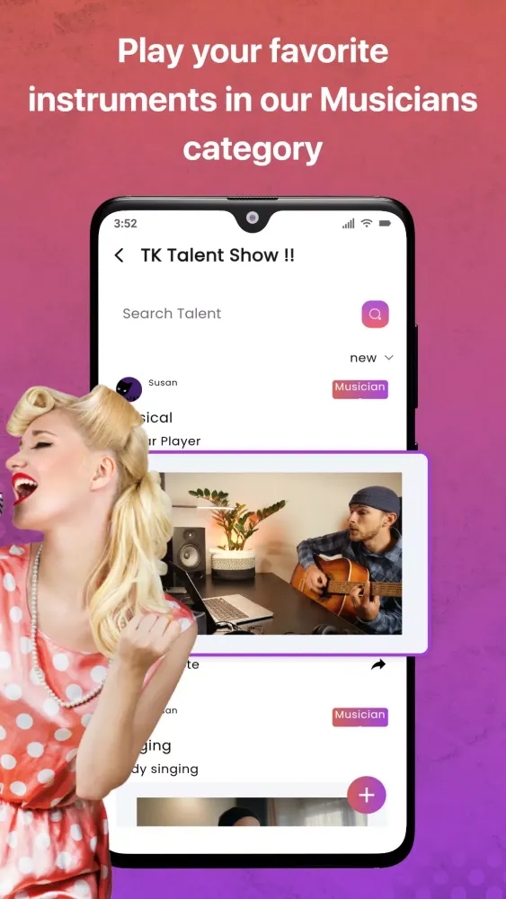 TK Talent Show Screenshots