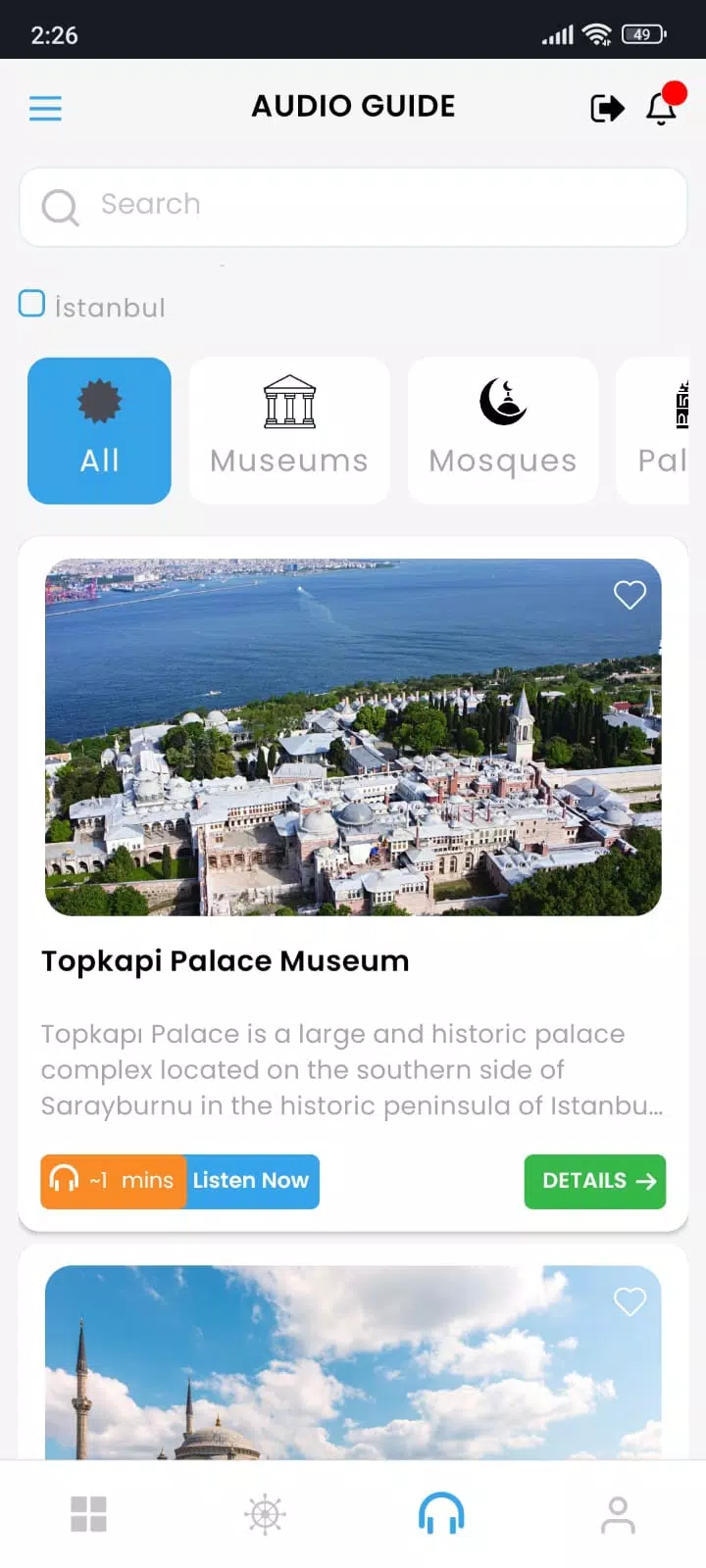 Tolerance Travel Screenshots