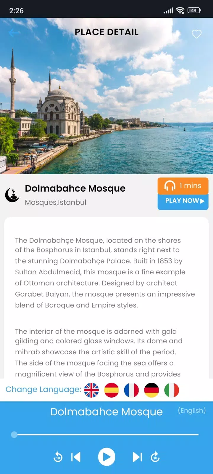 Tolerance Travel Screenshots