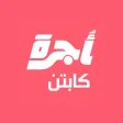 Ujra Driver