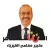 Al Samer Academy