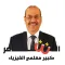 Al Samer Academy