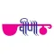 Veena Music