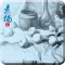 素描速写专业版-七天学会素描画画综合技法