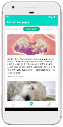 Android Wallpaper Screenshots