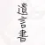 謎解き 父からの遺言